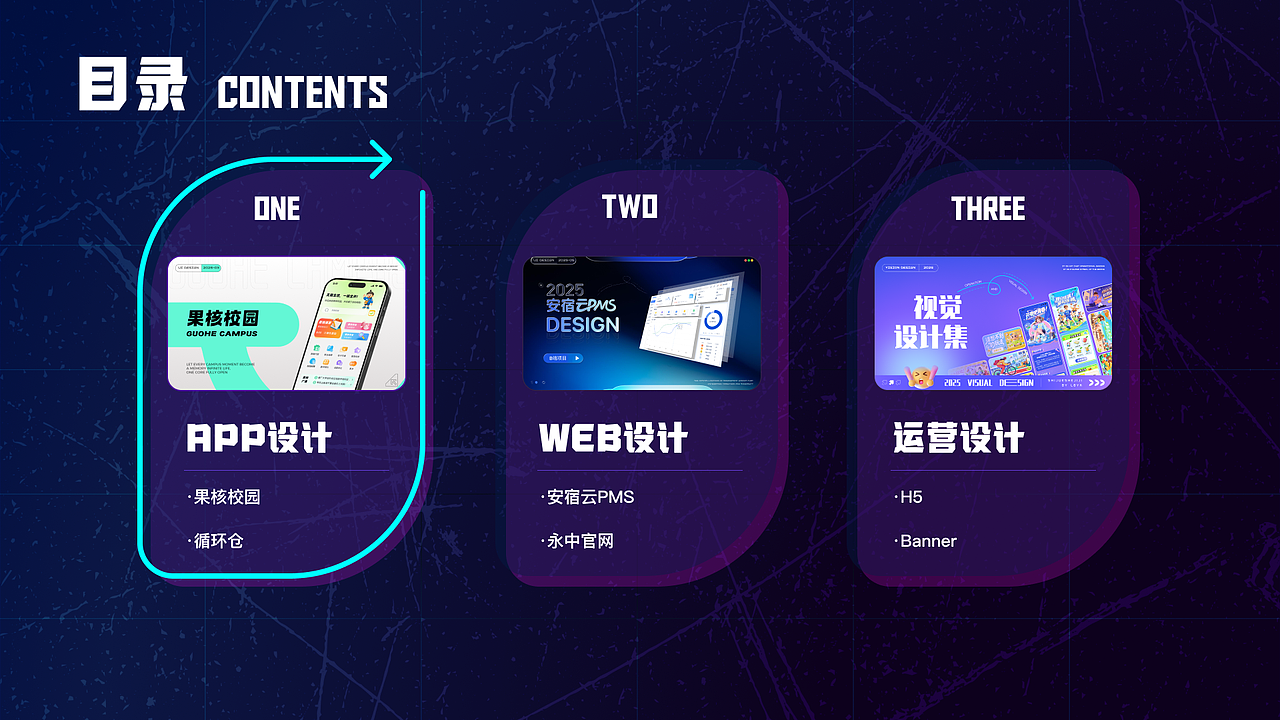 UI作品集大集合（图ZMzk0NTgyNDc2） - APP界面 - 站酷设计师凉白开Design原创素材 - 站酷ZCOOL