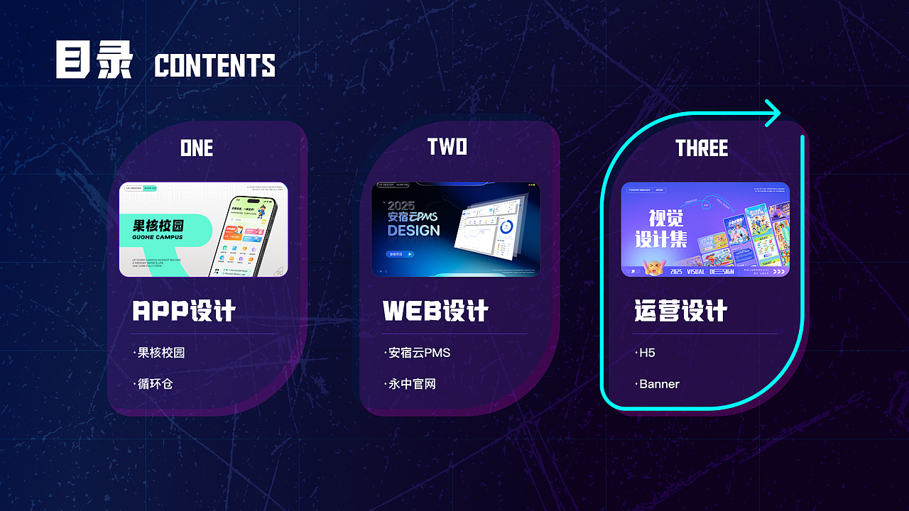 UI作品集大集合（图ZMzk0NTgyNjgw） - APP界面 - 站酷设计师凉白开Design原创素材 - 站酷ZCOOL