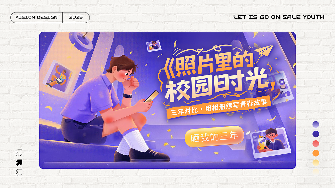 UI作品集大集合（图ZMzk0NTgyNzA4） - APP界面 - 站酷设计师凉白开Design原创素材 - 站酷ZCOOL