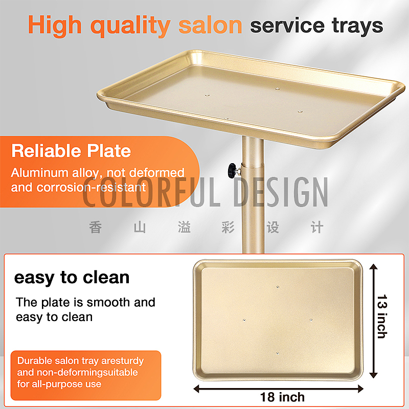 展示台-亚马逊主副图设计 产品拍摄 精修 排版案例