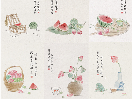 没骨静物系列