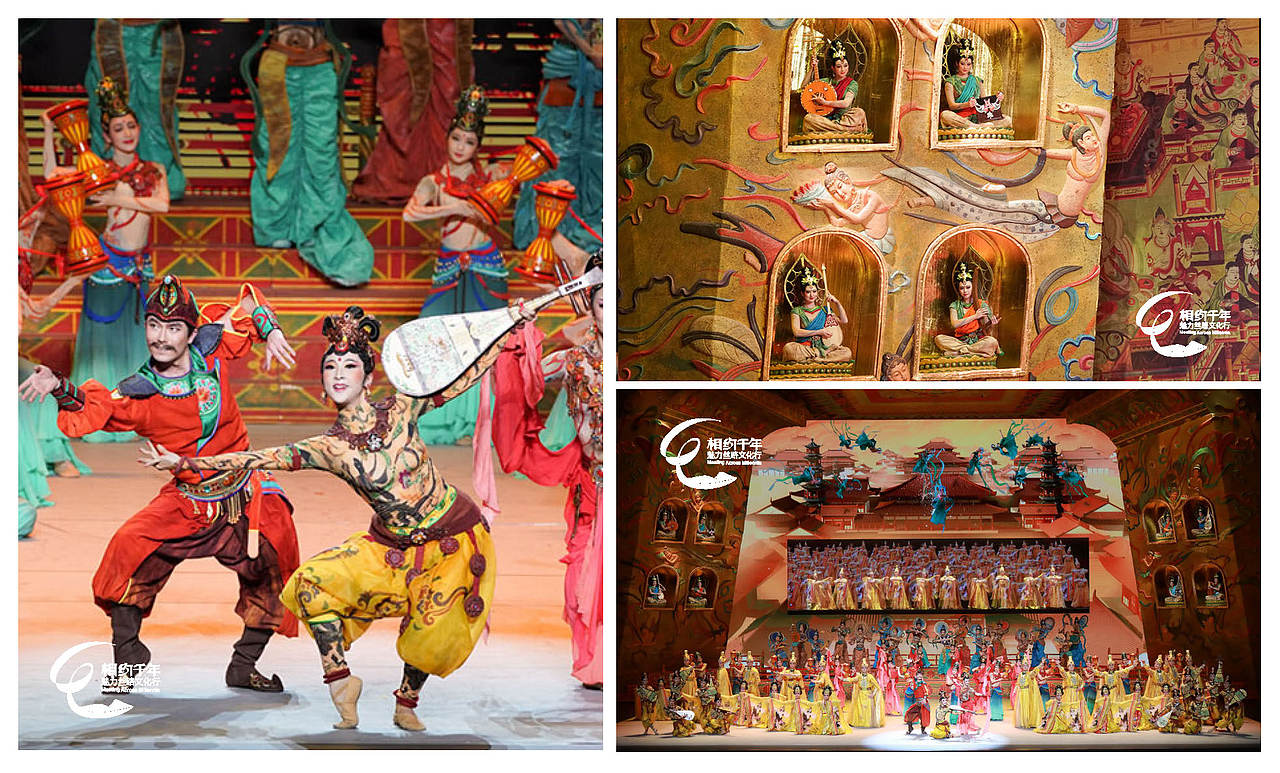 相约千年 魅力丝路文化行LOGO设计（图ZMzk0NTgzODk2） - Logo - 站酷设计师北京品牌工场原创素材 - 站酷ZCOOL