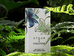 森系氛圍 丨 美瞳靜物拍攝丨 VIART