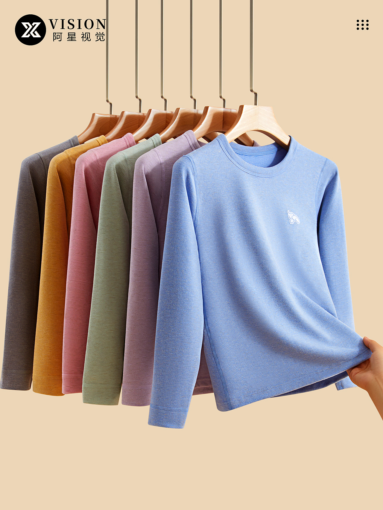 内衣拍摄-保暖内衣拍摄-电商男女士内衣拍摄修图