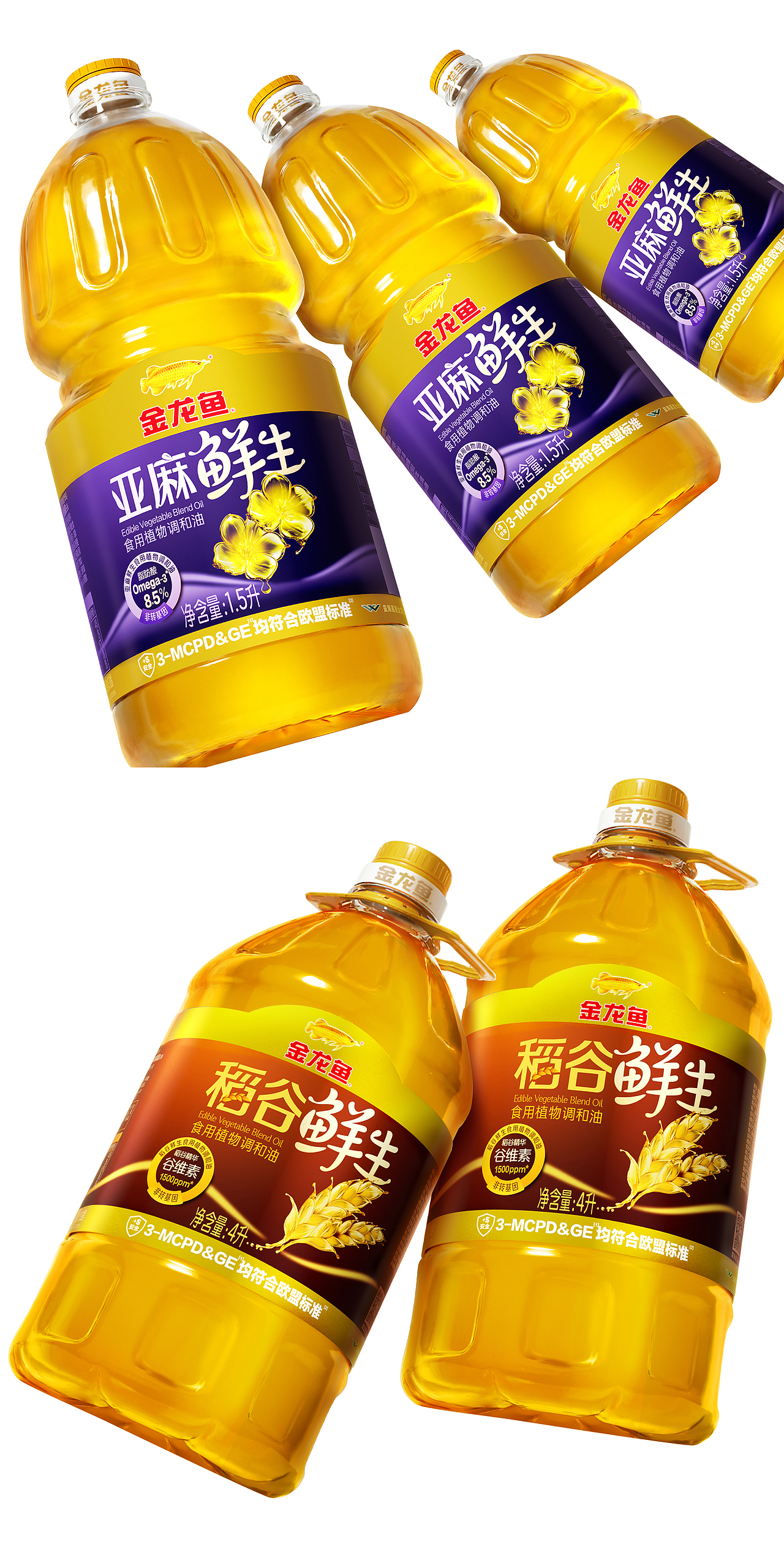 金龙鱼×戎鹤 | 鲜生系列调和油包装视觉升级