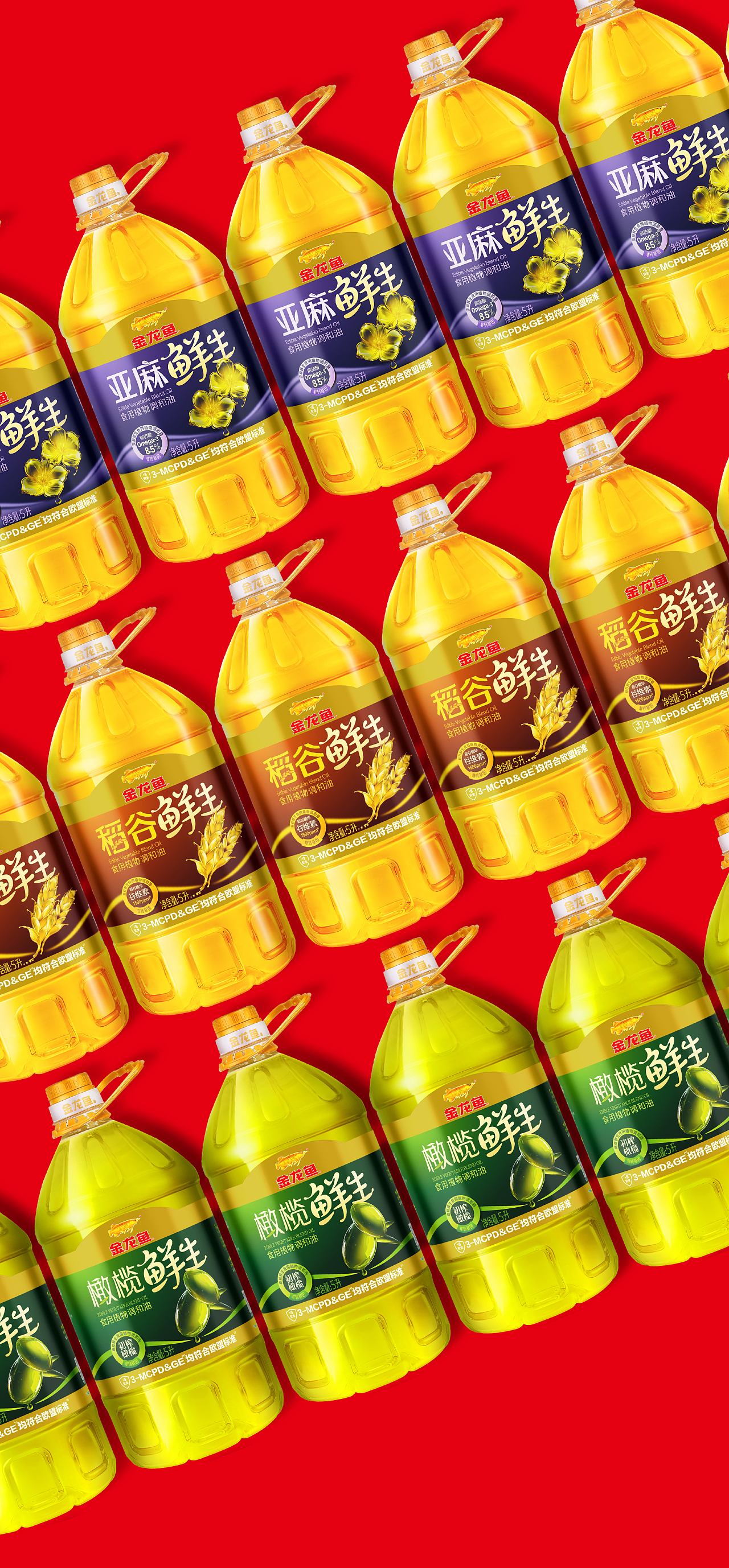 金龙鱼×戎鹤 | 鲜生系列调和油包装视觉升级