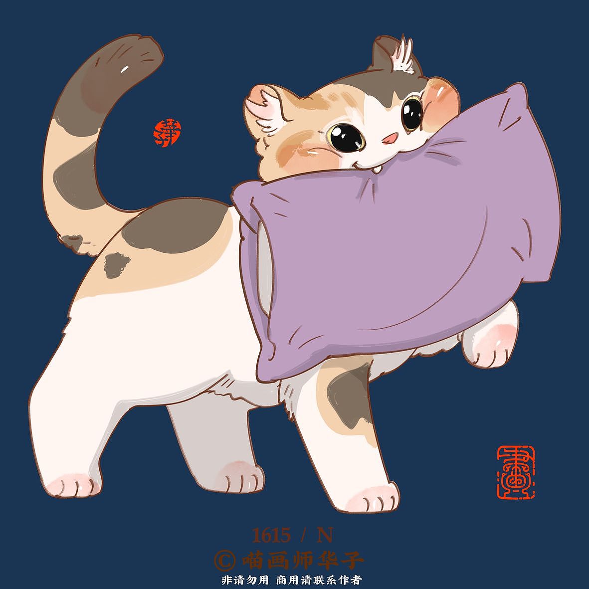 画猫的1650天记录!第六季更新开始啦!