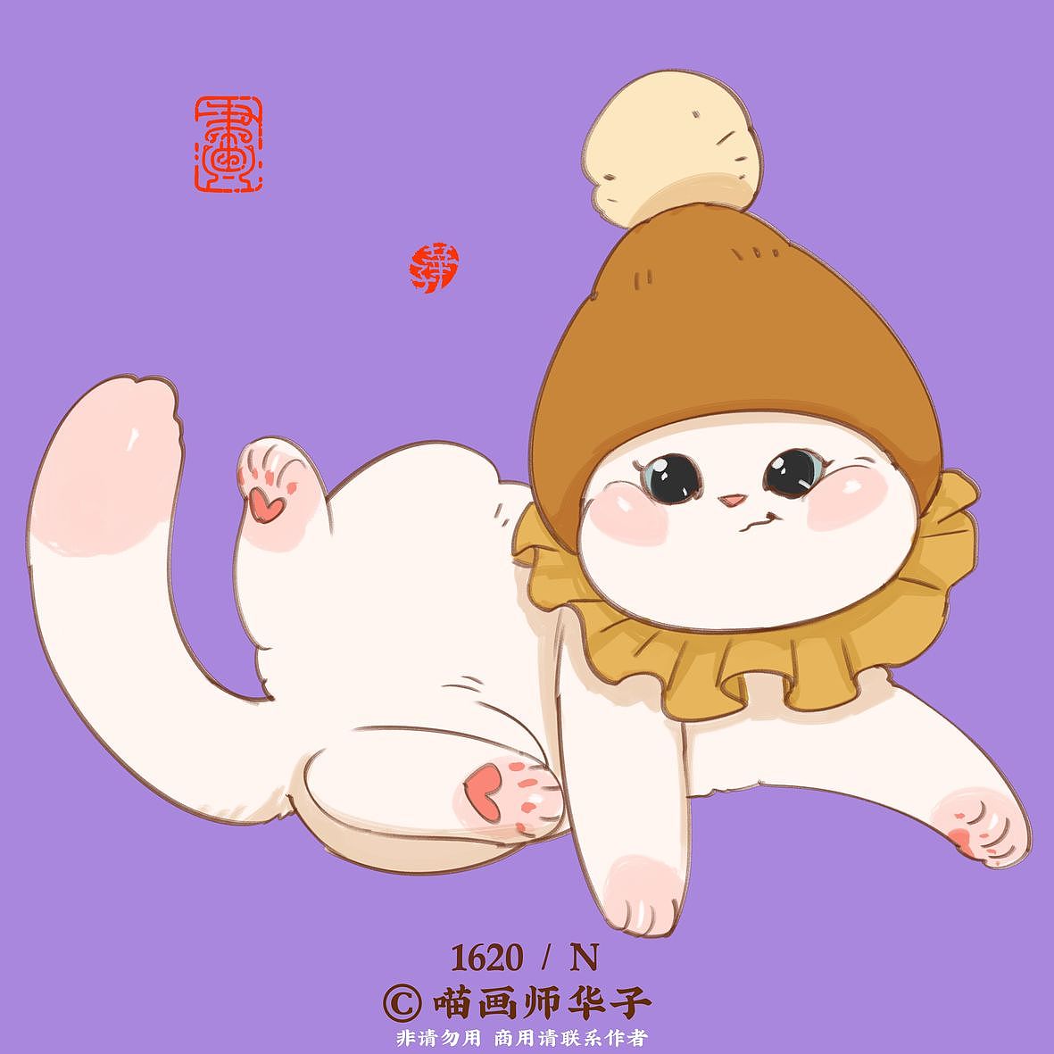 画猫的1650天记录!第六季更新开始啦!