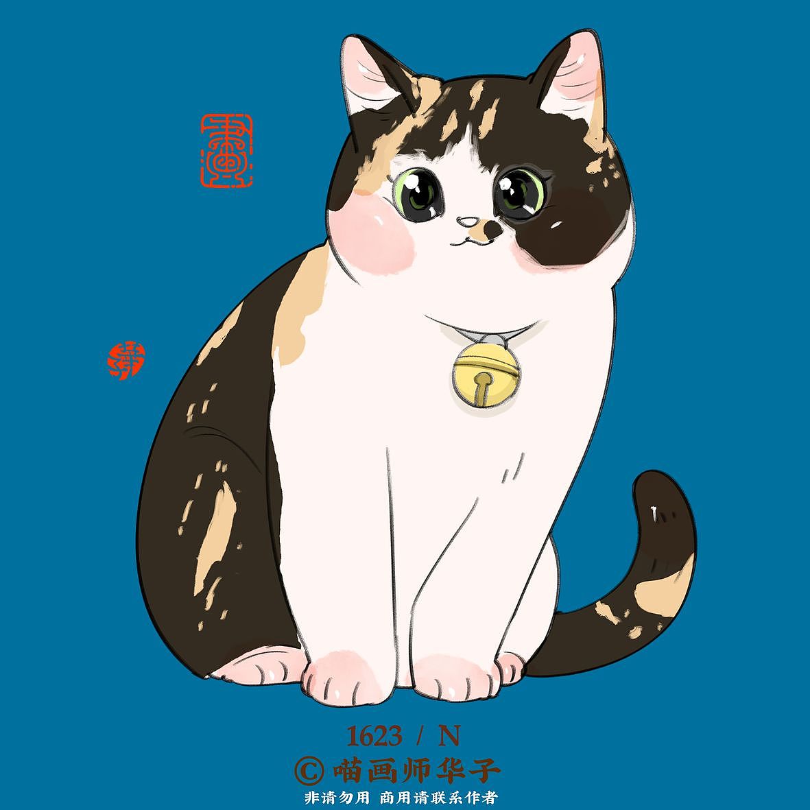 画猫的1650天记录!第六季更新开始啦!