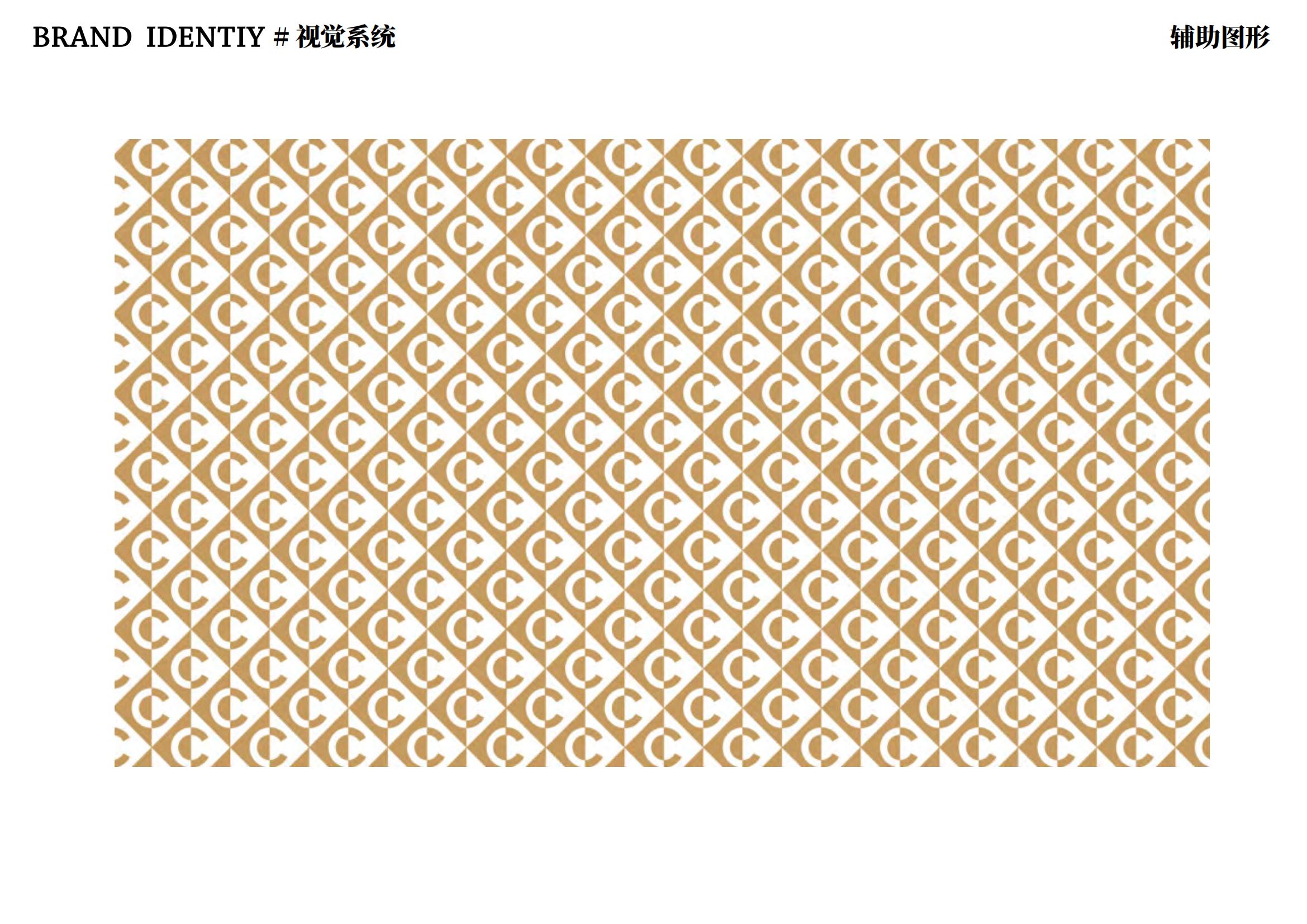 霸王茶姬品牌VI手册奶茶茶饮标志LOGO设计参考指南（图ZMTUxNzkyOTI=） - 观点 - 站酷设计师Tushine图象灵感原创素材 - 站酷ZCOOL