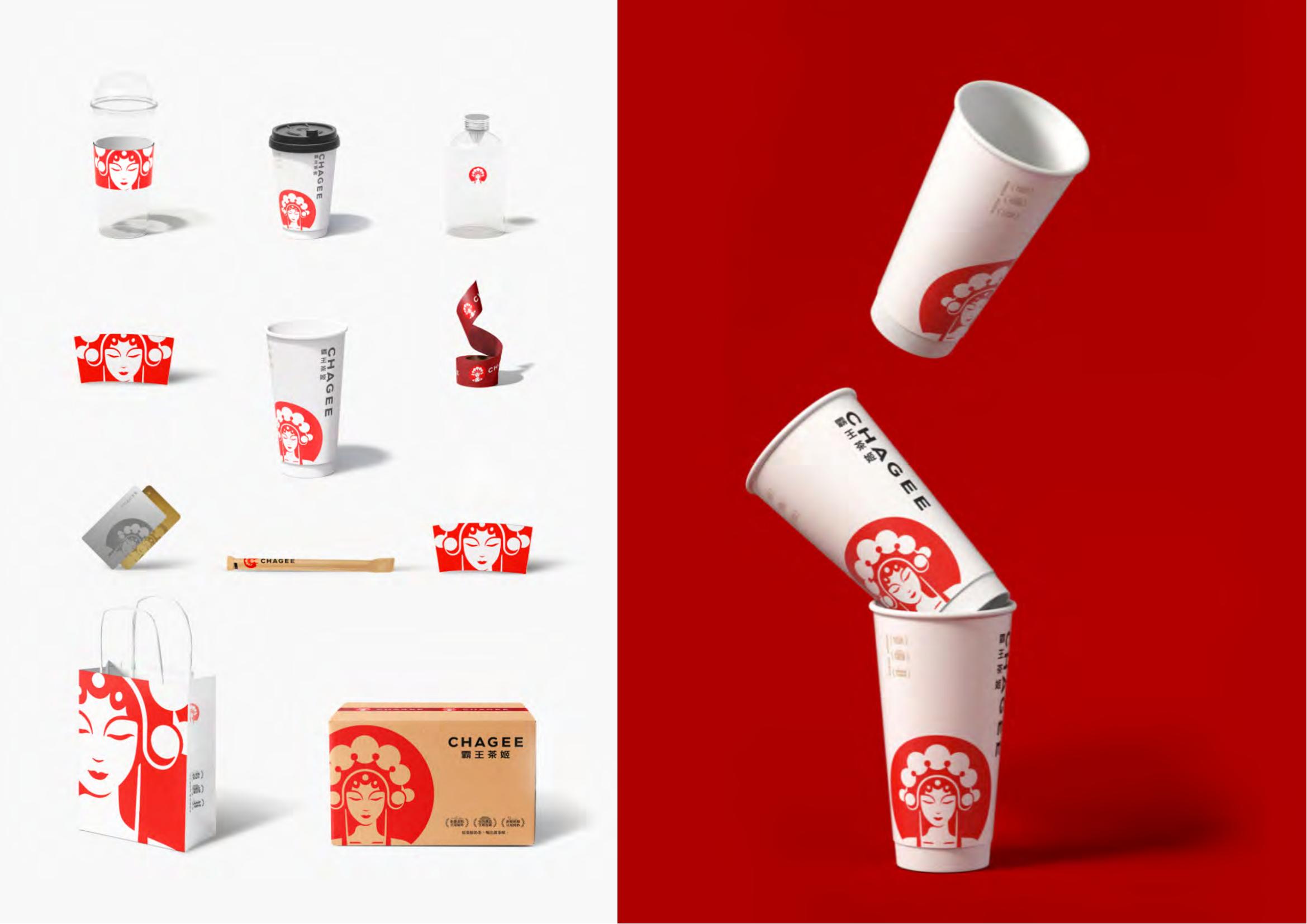 霸王茶姬品牌VI手册奶茶茶饮标志LOGO设计参考指南（图ZMTUxNzkzMDg=） - 观点 - 站酷设计师Tushine图象灵感原创素材 - 站酷ZCOOL