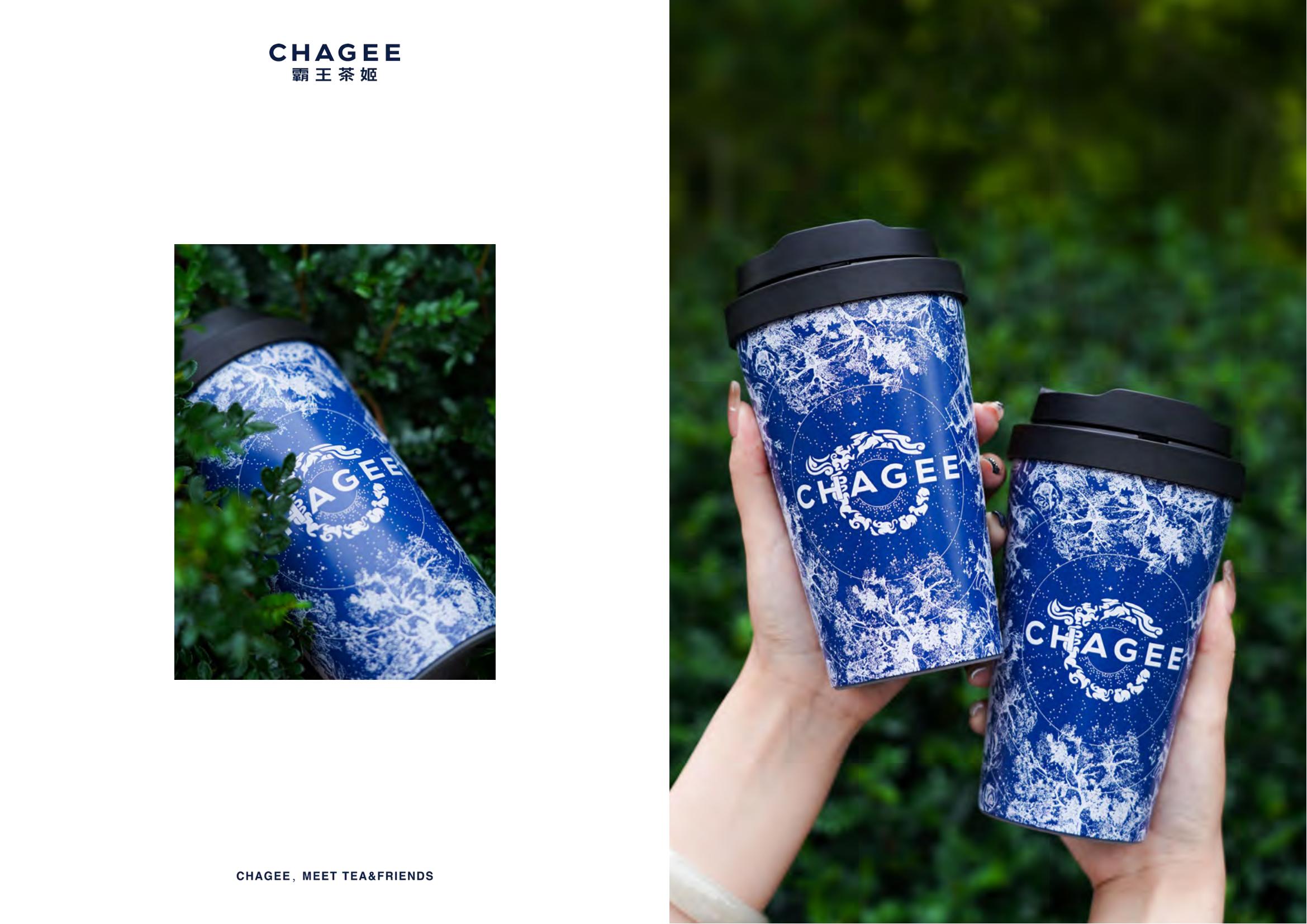 霸王茶姬品牌VI手册奶茶茶饮标志LOGO设计参考指南（图ZMTUxNzkzMjA=） - 观点 - 站酷设计师Tushine图象灵感原创素材 - 站酷ZCOOL