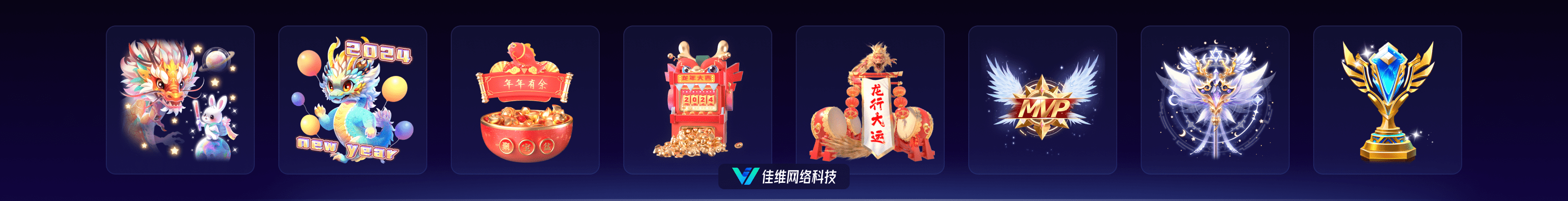 iahfg的個人主頁（封面預覽） - 主頁封面設(shè)置 - 站酷設(shè)計師iahfg原創(chuàng)素材 - 站酷ZCOOL