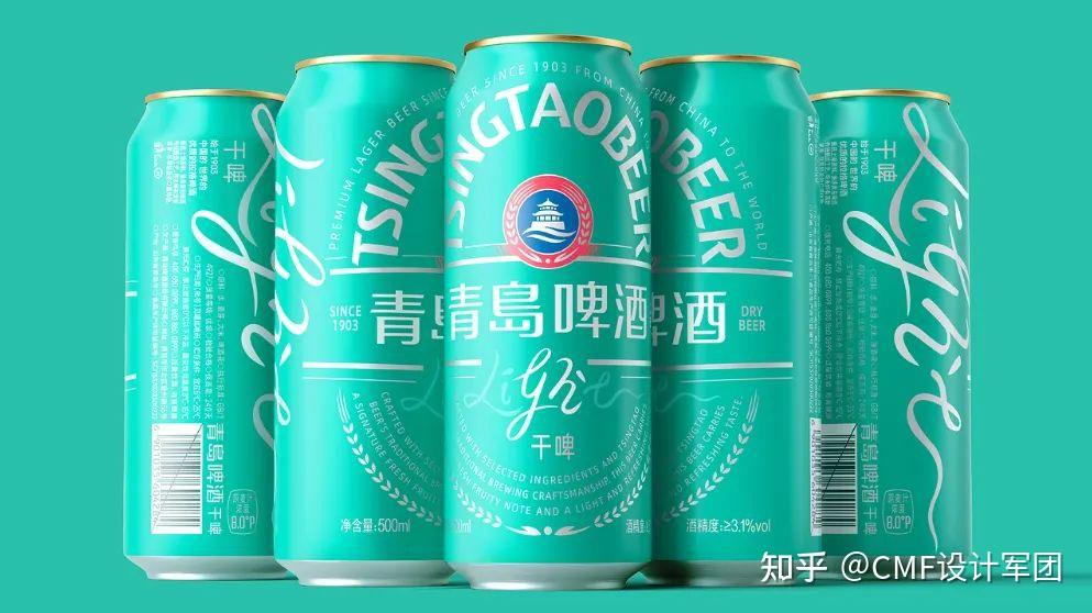 (青岛啤酒的新包装设计)