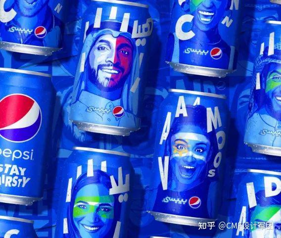 (百事可乐炫酷时尚的蓝色包装设计)