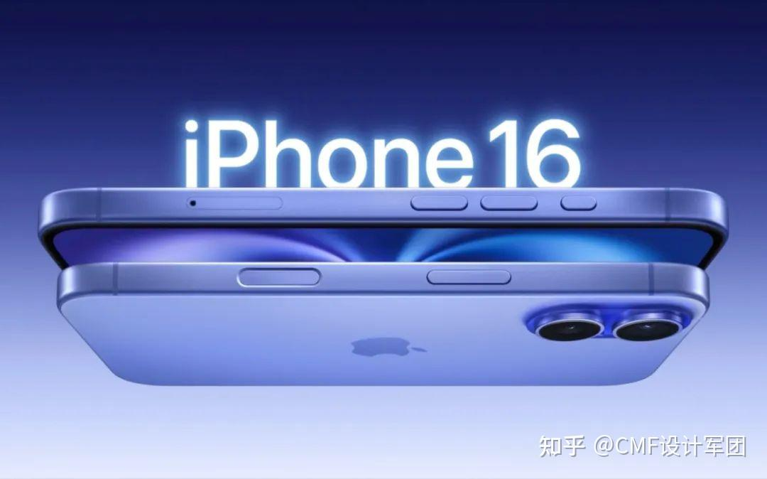 (ipone16手机)