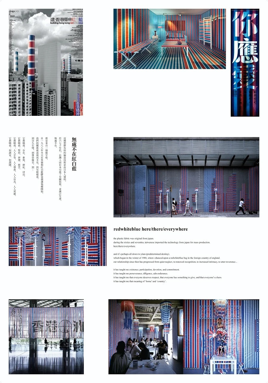 GDC 设计奖🟡专业组金奖｜书籍刊物（图ZMzk0NTk0MDg0） - 书籍/画册 - 站酷设计师GDC设计奖原创素材 - 站酷ZCOOL