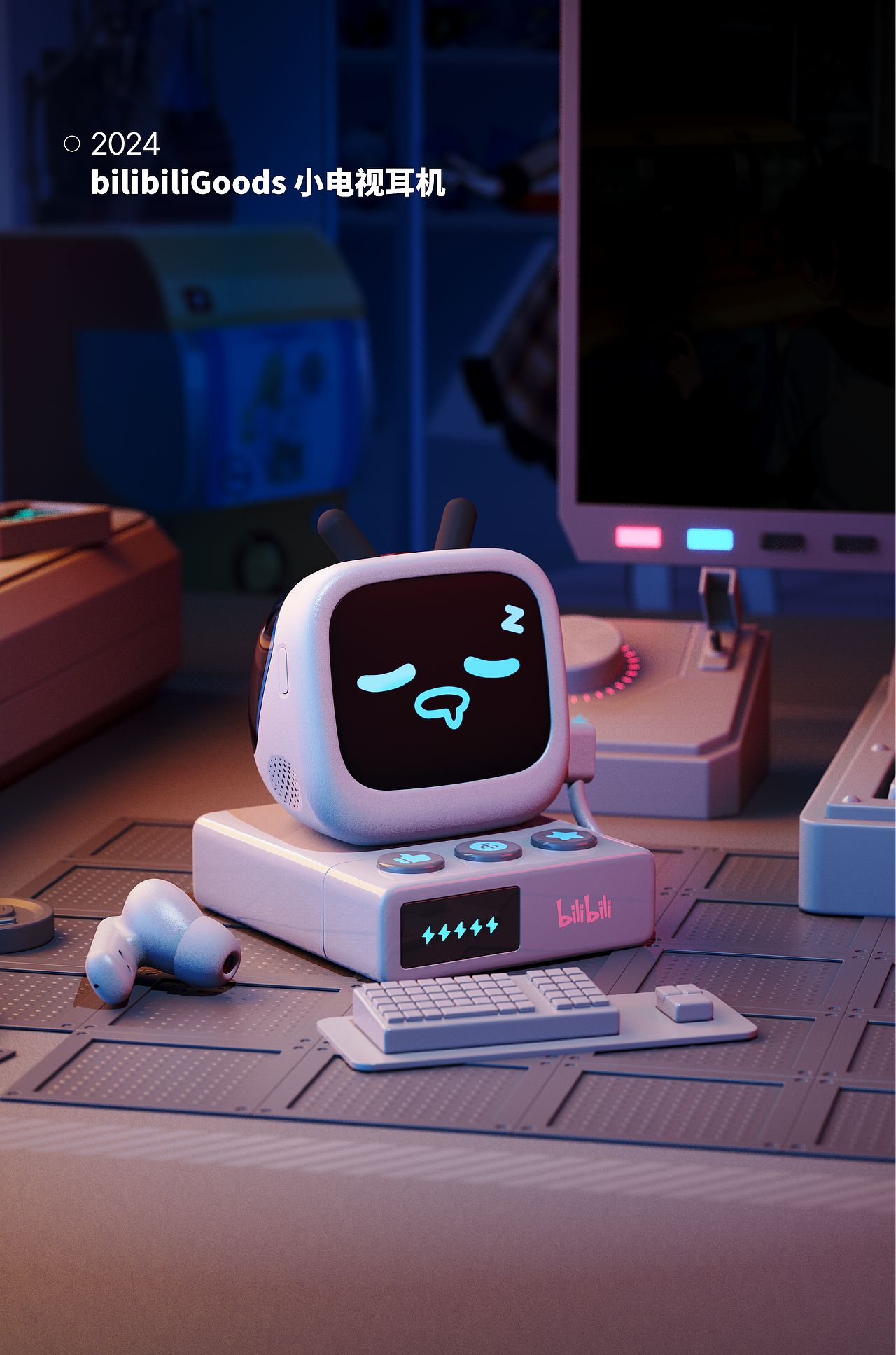 佳简几何十年智能产品创新设计的“灵魂进化”