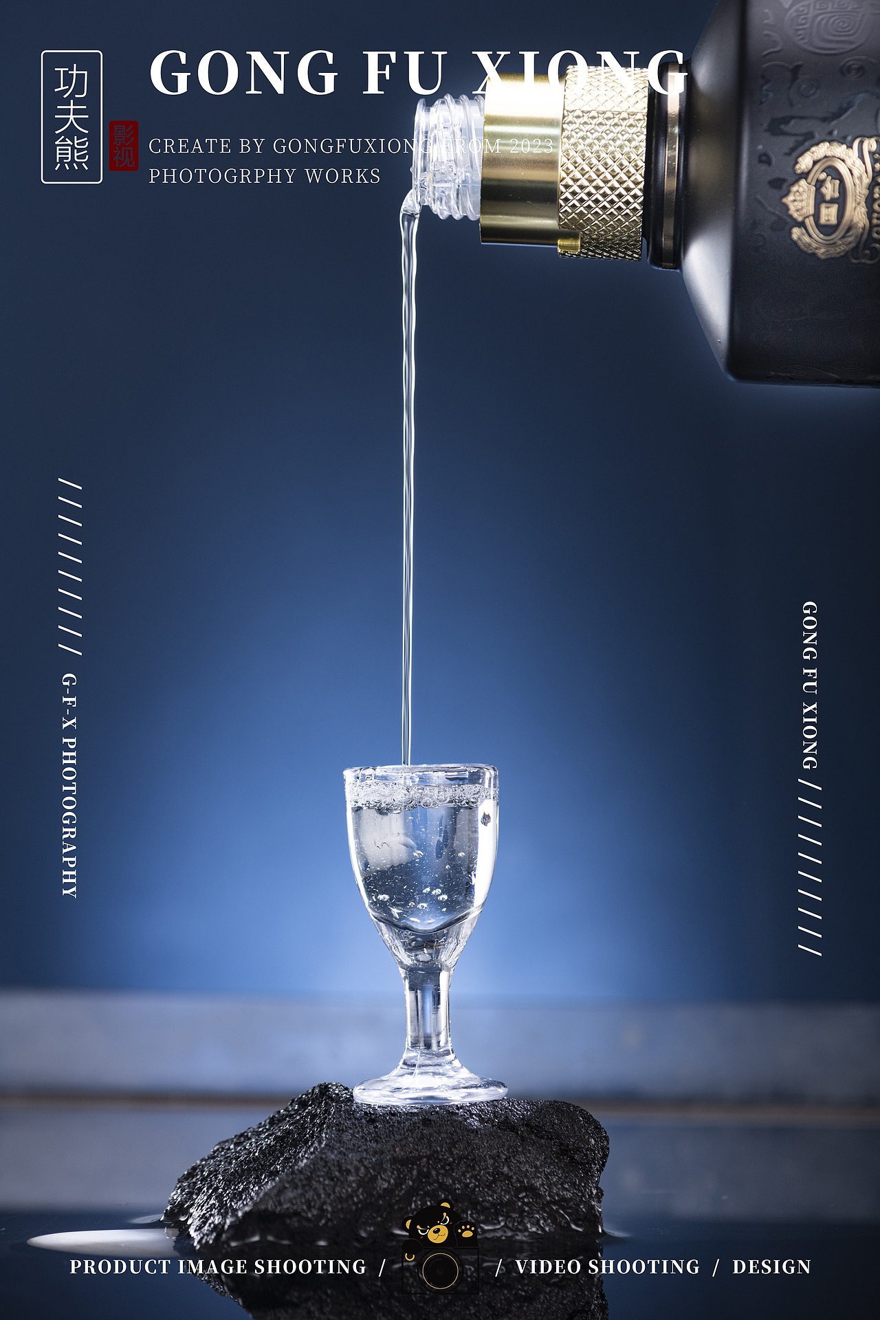 白酒摄影 | 匠品·壹号（图ZMzk0NTk1NzYw） - 产品摄影 - 站酷设计师功夫熊品牌管理__原创素材 - 站酷ZCOOL