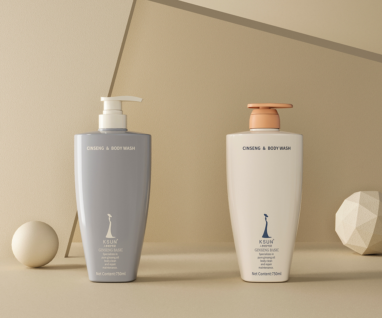 工作效果图展示