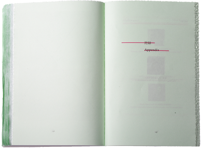 GDC 设计奖⚫️全场大奖回顾|书刊