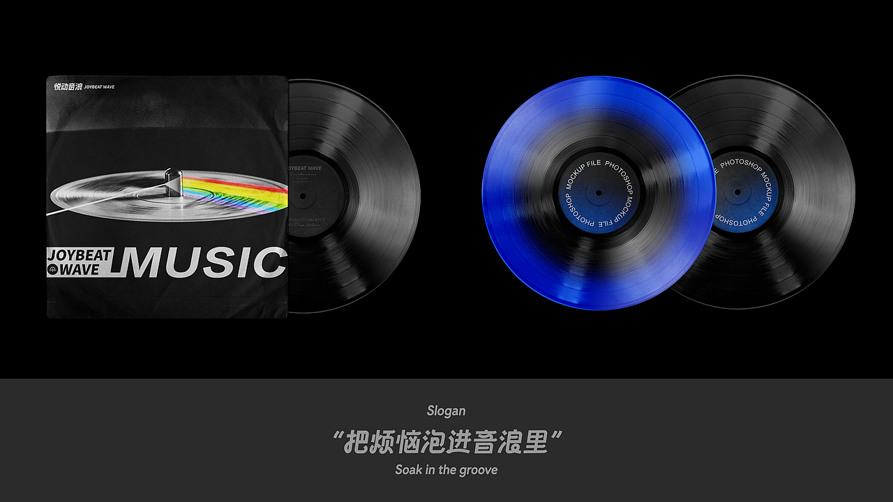 悦动音浪（图ZMzk0NTk4NDI4） - 品牌 - 站酷设计师由电IS研集所原创素材 - 站酷ZCOOL