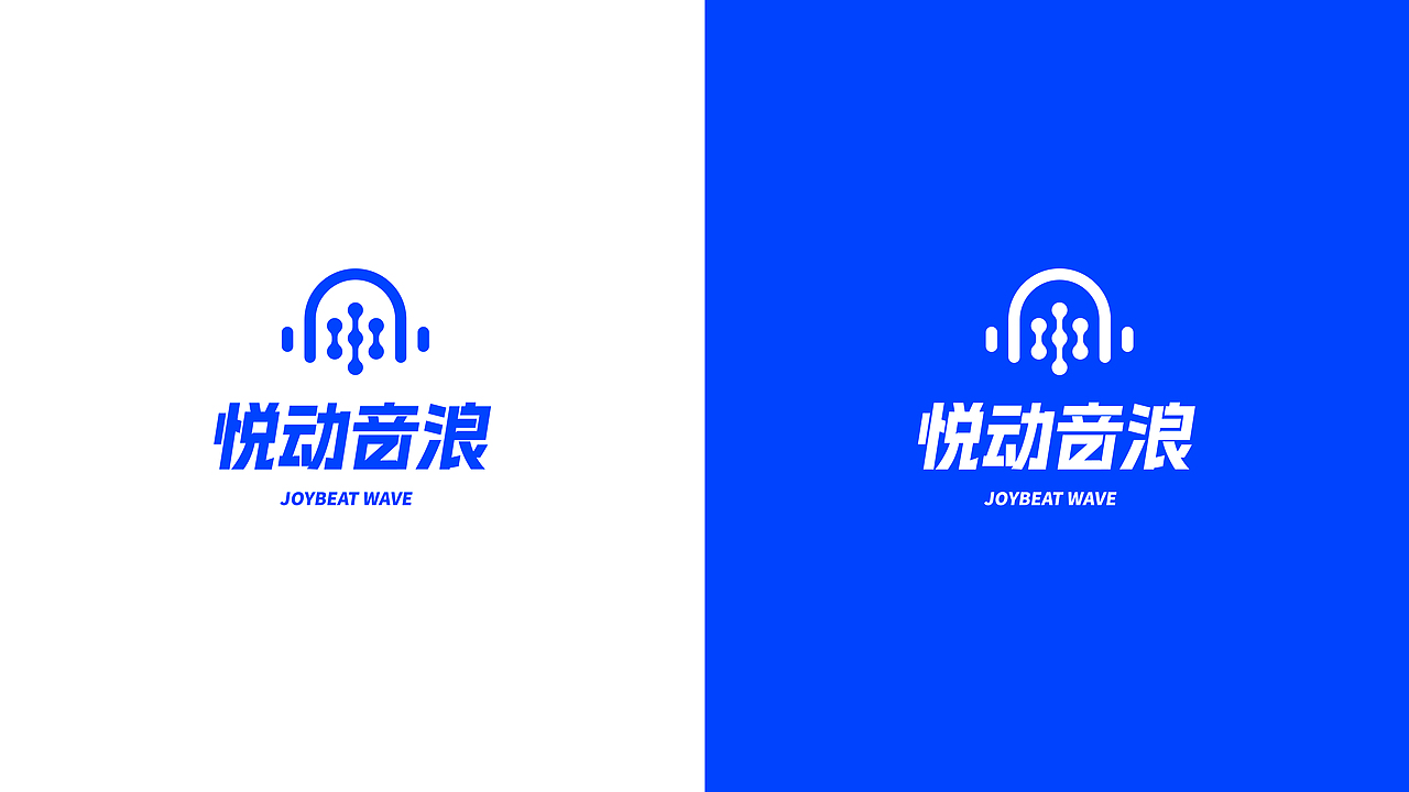 悦动音浪（图ZMzk0NTk4Mzky） - 品牌 - 站酷设计师由电IS研集所原创素材 - 站酷ZCOOL