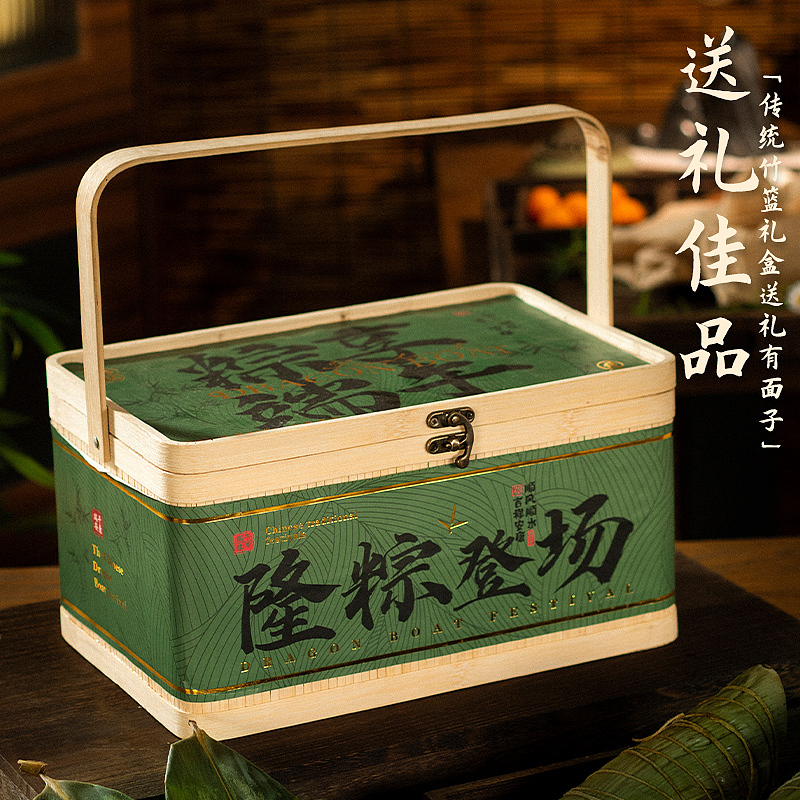 国风粽子礼盒拍摄（图ZMzk0NjA1ODc2） - 美食摄影 - 站酷设计师天骏电商视觉原创素材 - 站酷ZCOOL