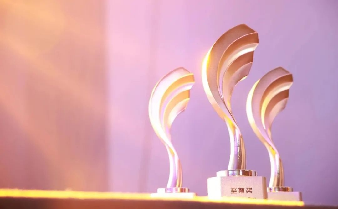 第六届金芦苇工业设计奖专项赛赛事公告（图ZMTUxODAxMzI=） - 资讯 - 站酷设计师金芦苇工业设计奖原创素材 - 站酷ZCOOL