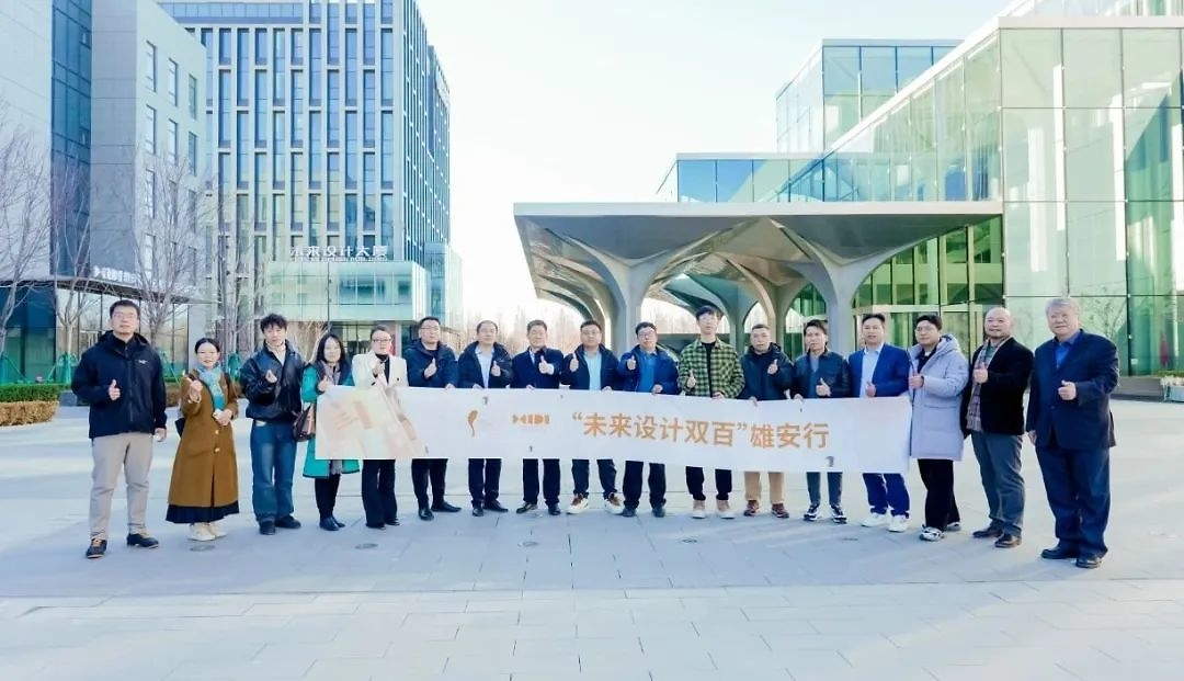 第六届金芦苇工业设计奖专项赛赛事公告（图ZMTUxODAxMzY=） - 资讯 - 站酷设计师金芦苇工业设计奖原创素材 - 站酷ZCOOL