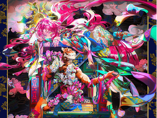 《桃源》