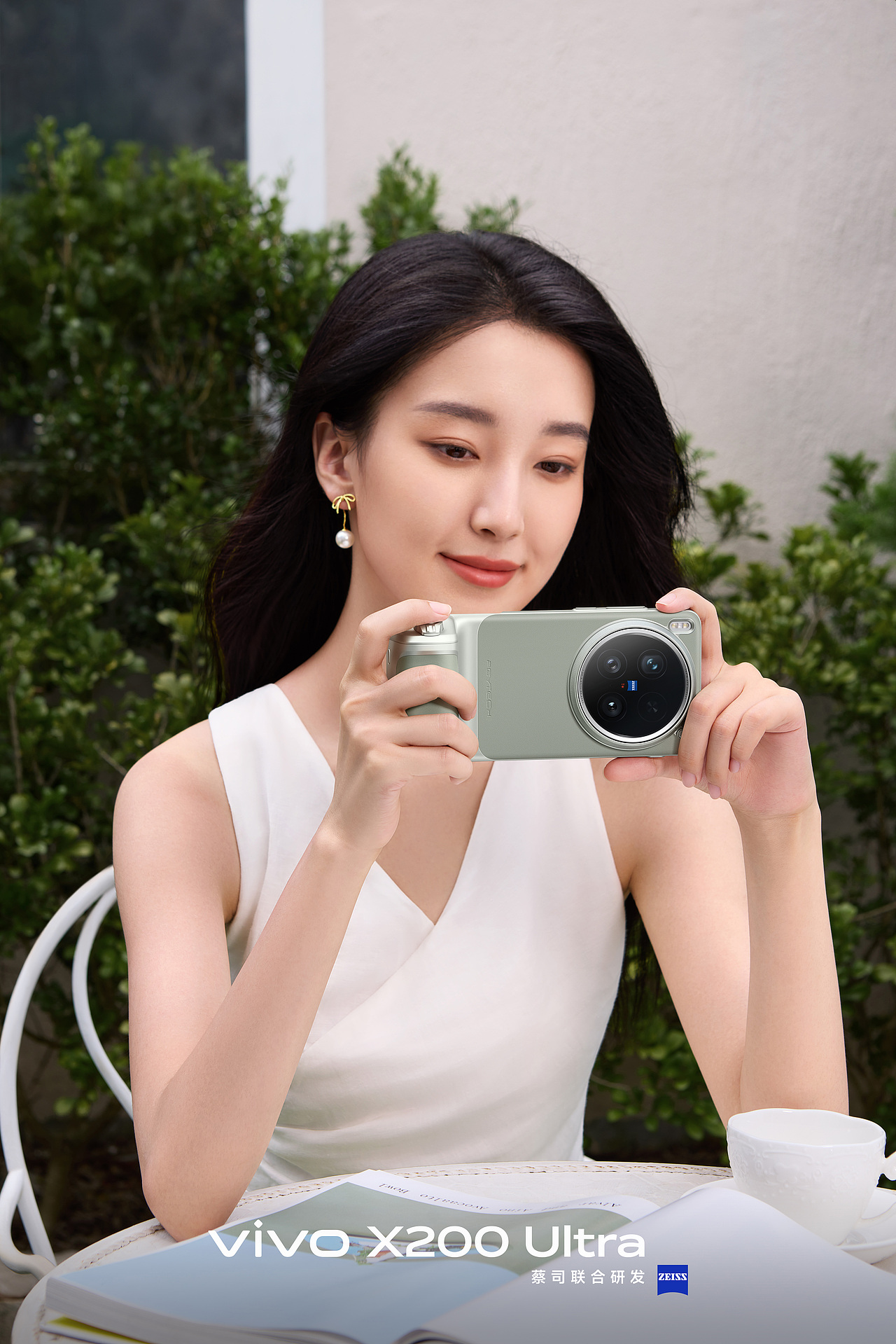 产品片✖️vivo 200Ultra