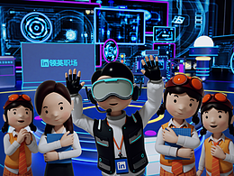 领英招生角色动画