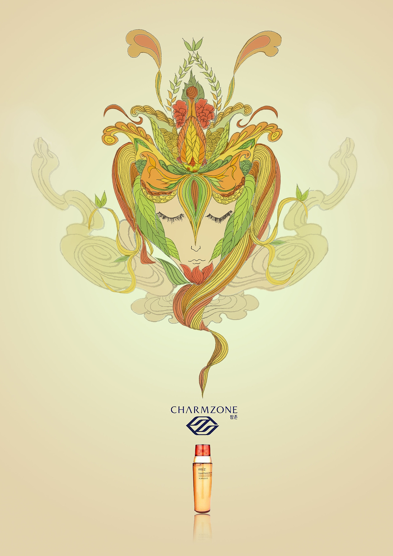 插画（手绘+ps上色）（图ZMzk0NjEzNTY0） - 商业插画 - 站酷设计师杨奇凯原创素材 - 站酷ZCOOL