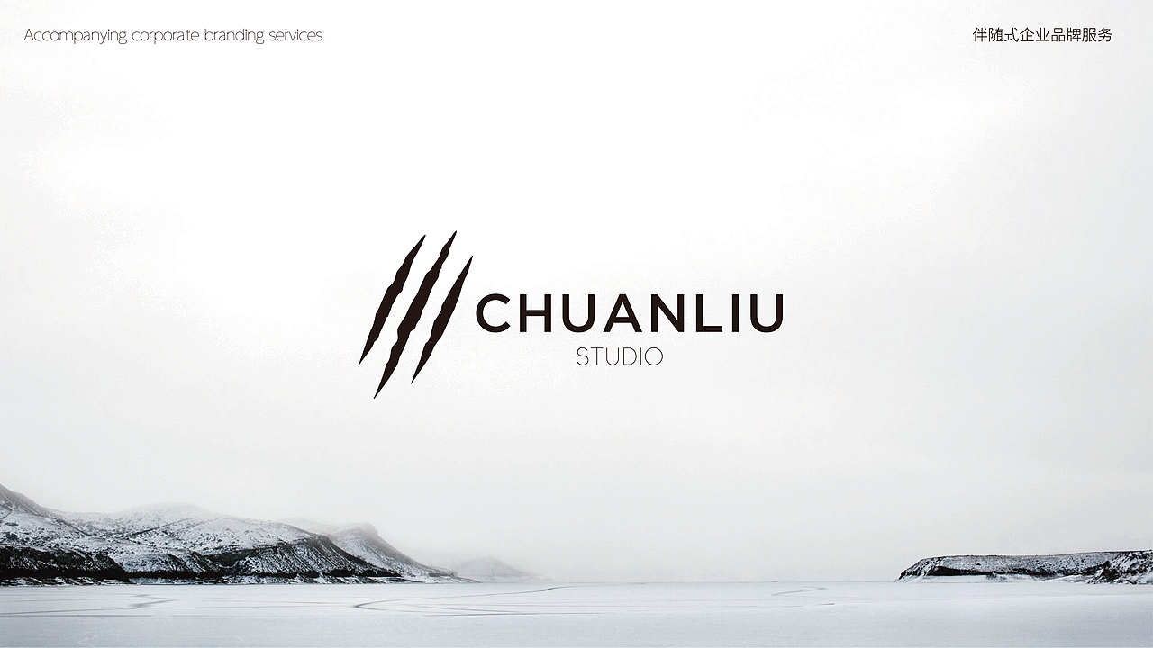 焙来哒品牌视觉系统设计 | 项目合作总结（图ZMzk0NjE1ODI4） - 品牌 - 站酷设计师川流品牌工作室原创素材 - 站酷ZCOOL