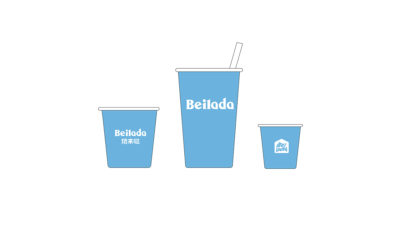 焙来哒品牌视觉系统设计 | 项目合作总结（图ZMzk0NjE1OTEy） - 品牌 - 站酷设计师川流品牌工作室原创素材 - 站酷ZCOOL