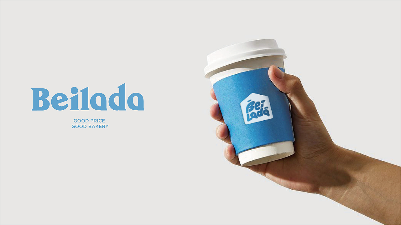 焙来哒品牌视觉系统设计 | 项目合作总结（图ZMzk0NjE1OTIw） - 品牌 - 站酷设计师川流品牌工作室原创素材 - 站酷ZCOOL