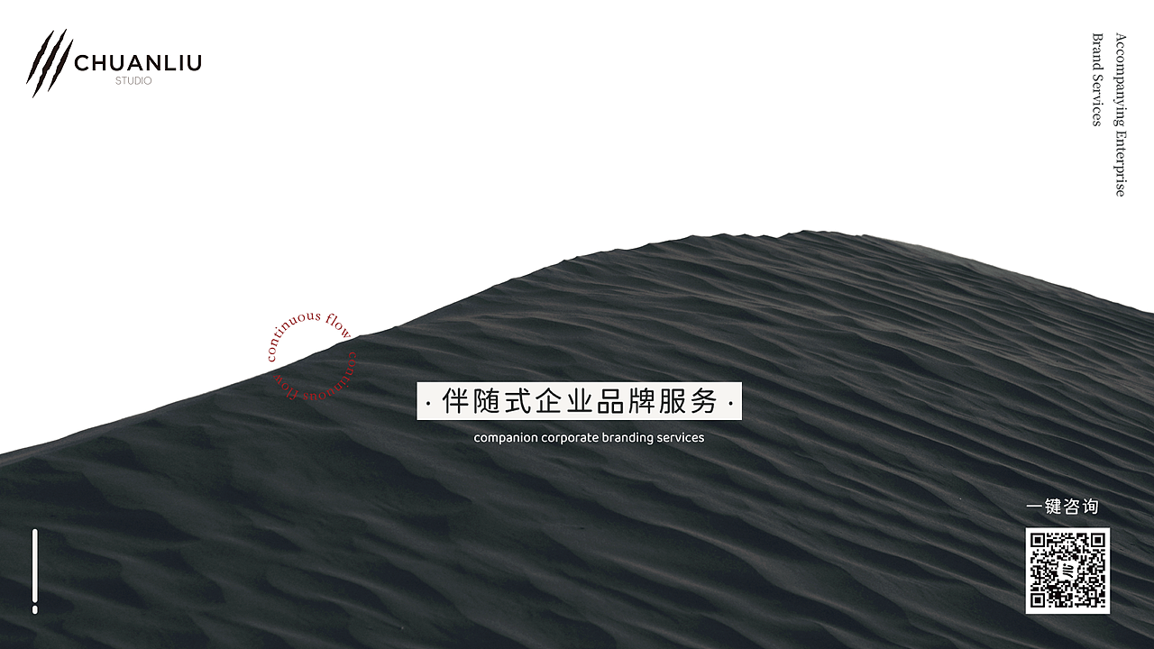 焙来哒品牌视觉系统设计 | 项目合作总结（图ZMzk0NjE2MDMy） - 品牌 - 站酷设计师川流品牌工作室原创素材 - 站酷ZCOOL