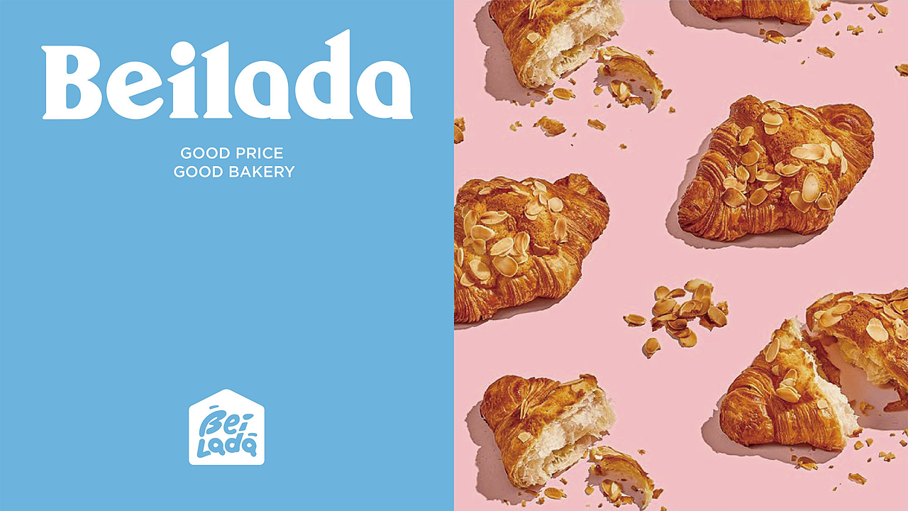 焙来哒品牌视觉系统设计 | 项目合作总结（图ZMzk0NjE2MDU2） - 品牌 - 站酷设计师川流品牌工作室原创素材 - 站酷ZCOOL