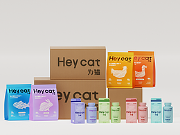 「Hey Cat 」——以科學(xué)營養(yǎng)詮釋愛 打造貓糧新標(biāo)桿