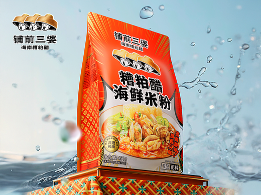 汤臣杰逊 X 铺前三婆-正宗海南糟粕醋
