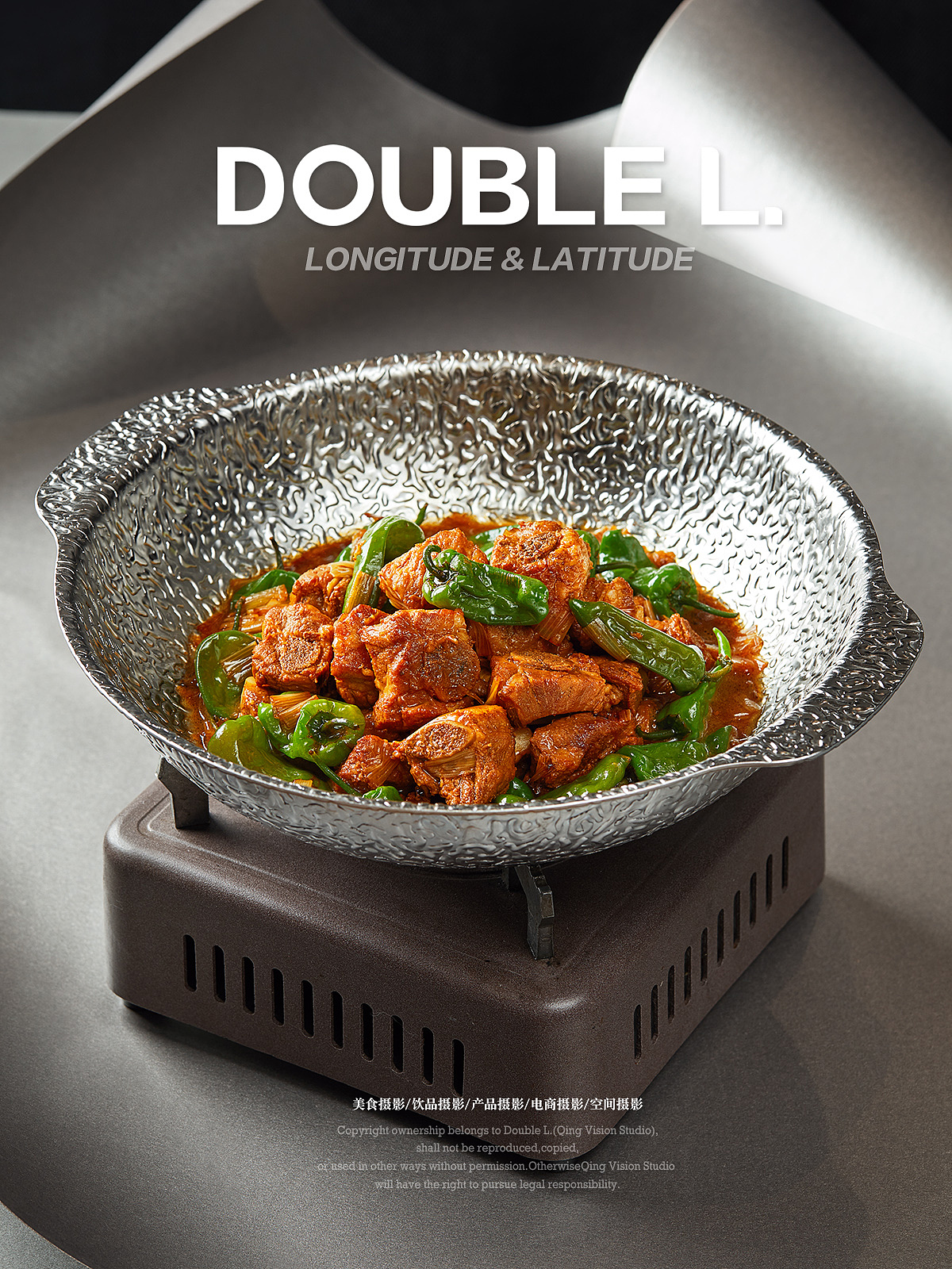 美食摄影|灰色卡纸里藏着湘味的光影魔术🌶️