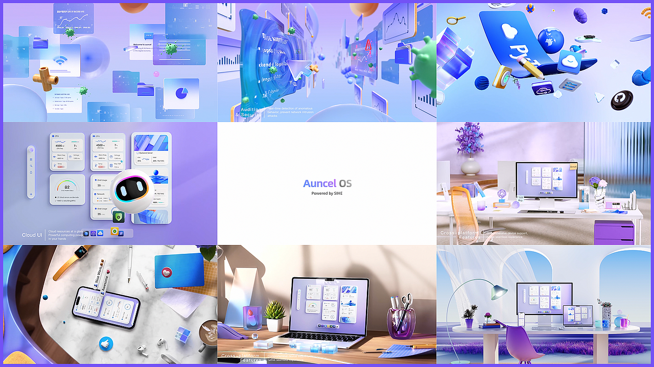 AuncelOS Product Video（图ZMzk0NjIzODQw） - 动画/影视 - 站酷设计师他们叫我Arex原创素材 - 站酷ZCOOL