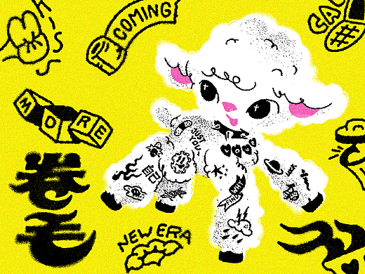 卷毛系列