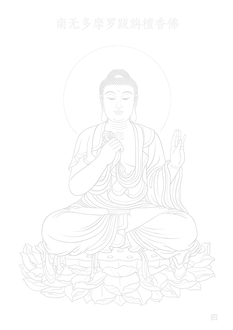  88佛手绘线稿1-88