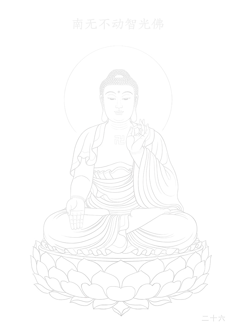  88佛手绘线稿1-88