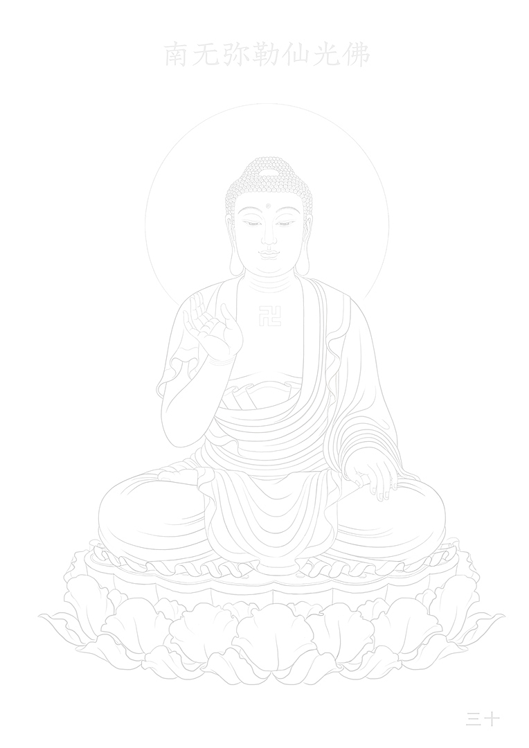  88佛手绘线稿1-88