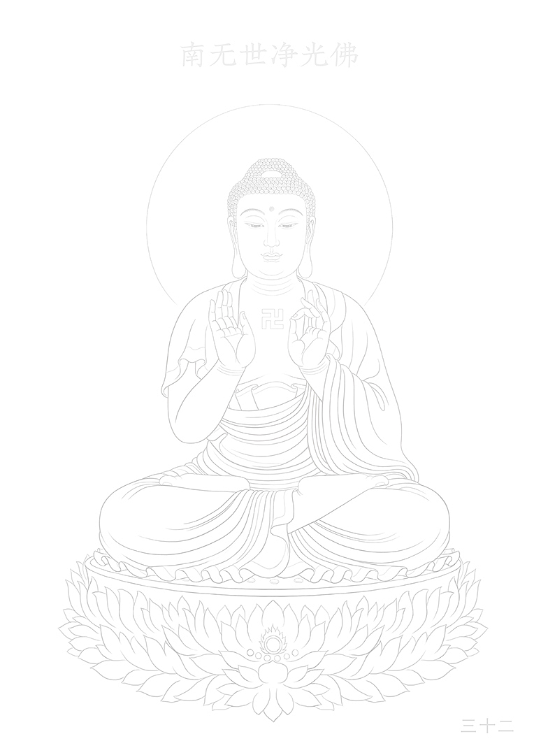  88佛手绘线稿1-88