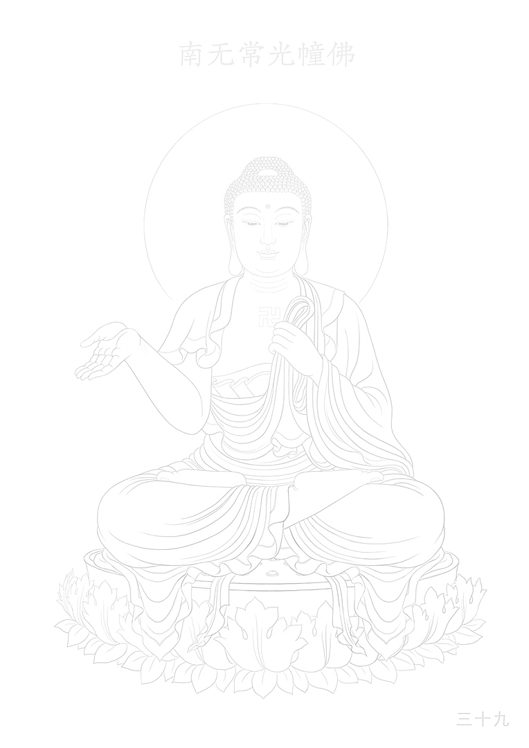  88佛手绘线稿1-88