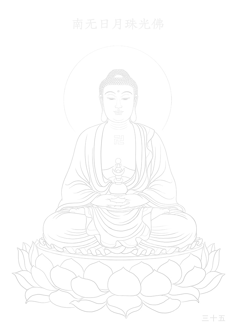  88佛手绘线稿1-88